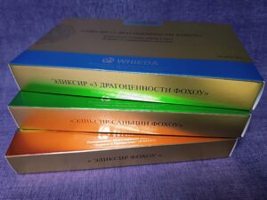 эликсир 3 драгоценности фохоу whieda