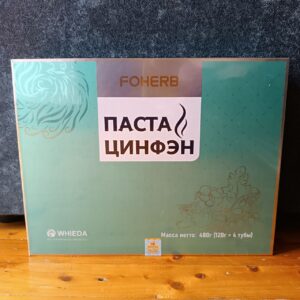 whieda цинфэн цинфэн foherb