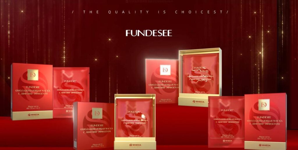 WHIEDA Омолаживающая маска с лифтинг эффектом FUNDESEE 