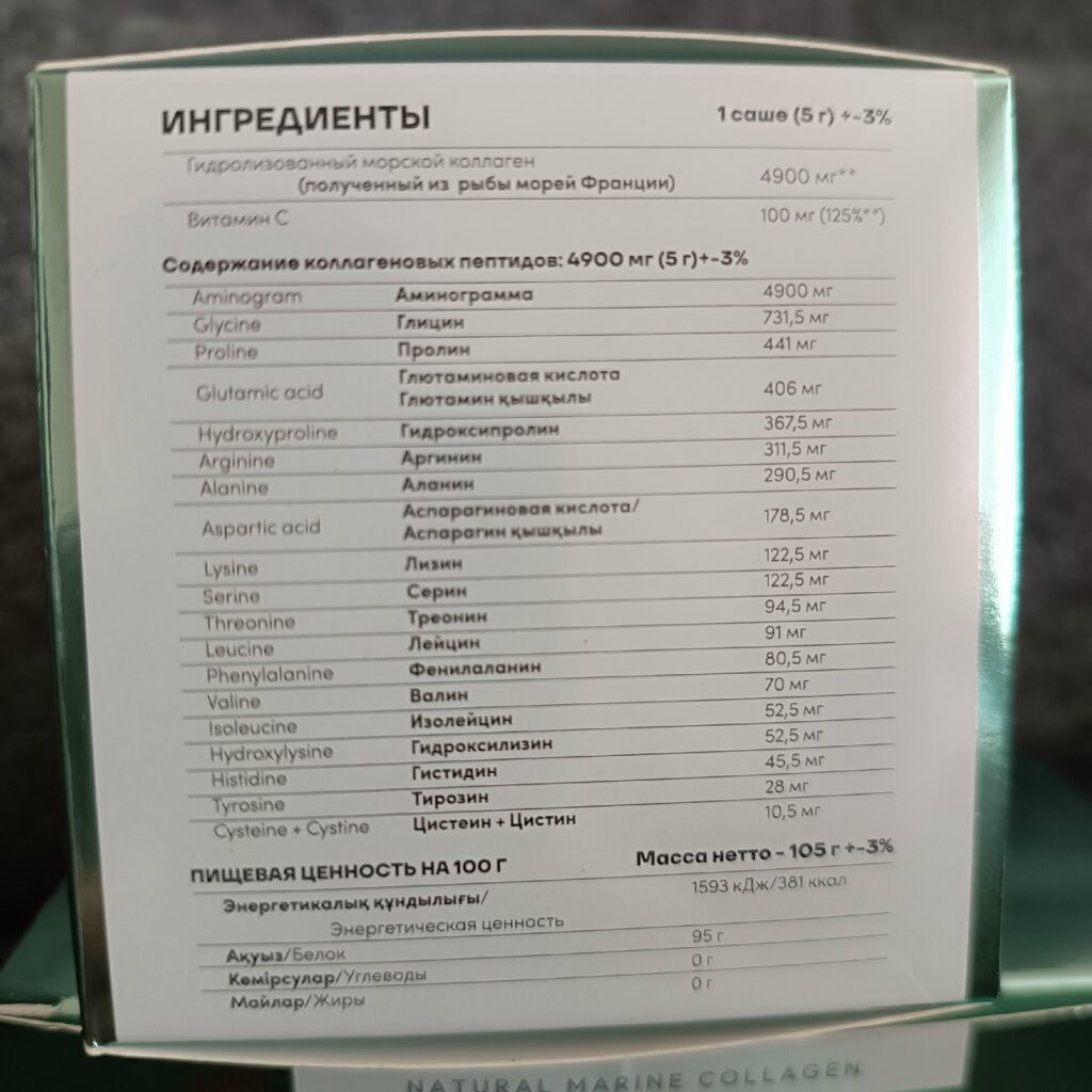 ayala whieda ayala